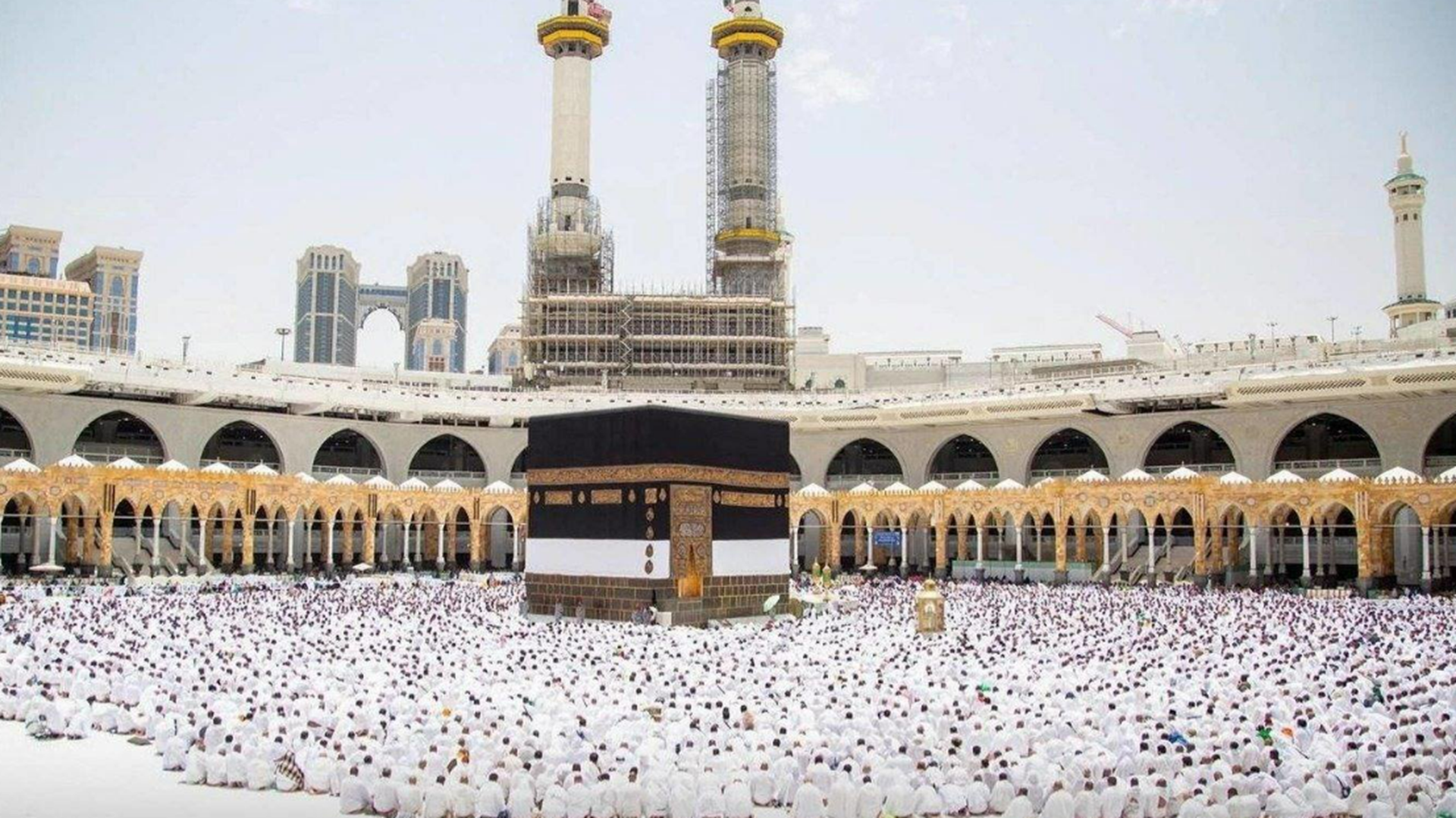 النهرين تنشر أسماء الفائزين بقرعة الحج الإكترونية لمحافظة بغداد
